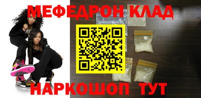 индика Старая Купавна