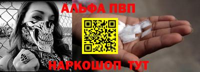 кокс Тара