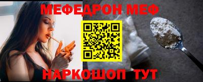 мдпв Тверь