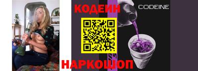 PSILOCYBIN Среднеуральск