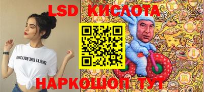 PSILOCYBIN Среднеуральск