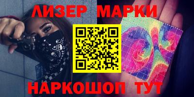 мефедрон VHQ Татарск