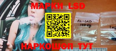 PSILOCYBIN Среднеуральск