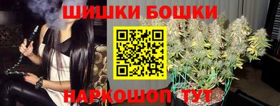 мефедрон VHQ Татарск