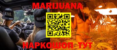 кокс Тара