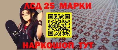PSILOCYBIN Среднеуральск