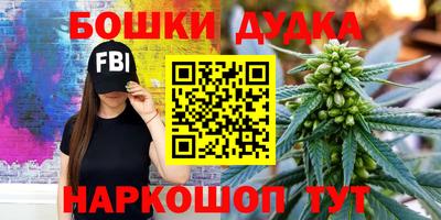 кокс Тара