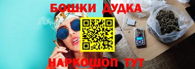 индика Старая Купавна