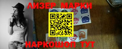 кокс Тара