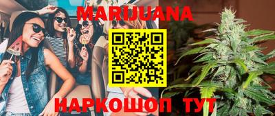 PSILOCYBIN Среднеуральск
