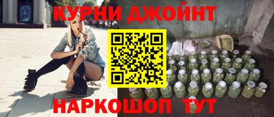 кокс Тара