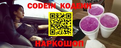 мдпв Тверь