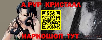 мдпв Тверь