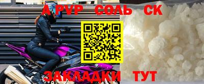 кокс Тара