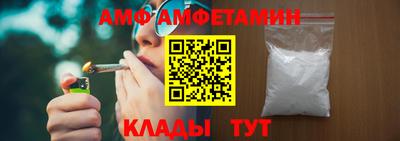 индика Старая Купавна