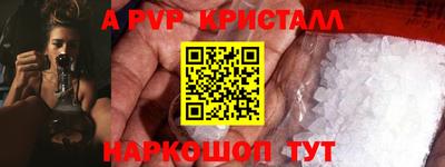 мдпв Тверь