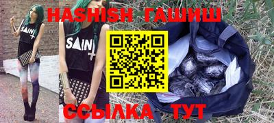 PSILOCYBIN Среднеуральск