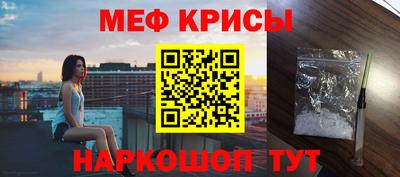 индика Старая Купавна