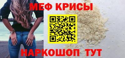PSILOCYBIN Среднеуральск