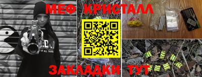 PSILOCYBIN Среднеуральск